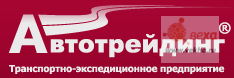 автотрейдинг